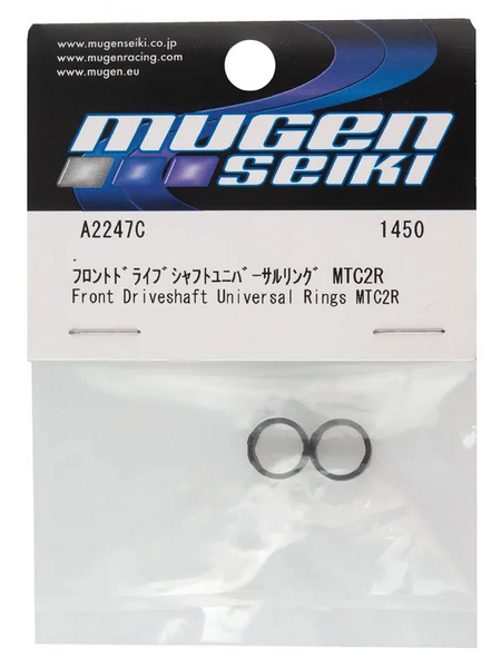 A2247C Front Driveshaft Universal Rings