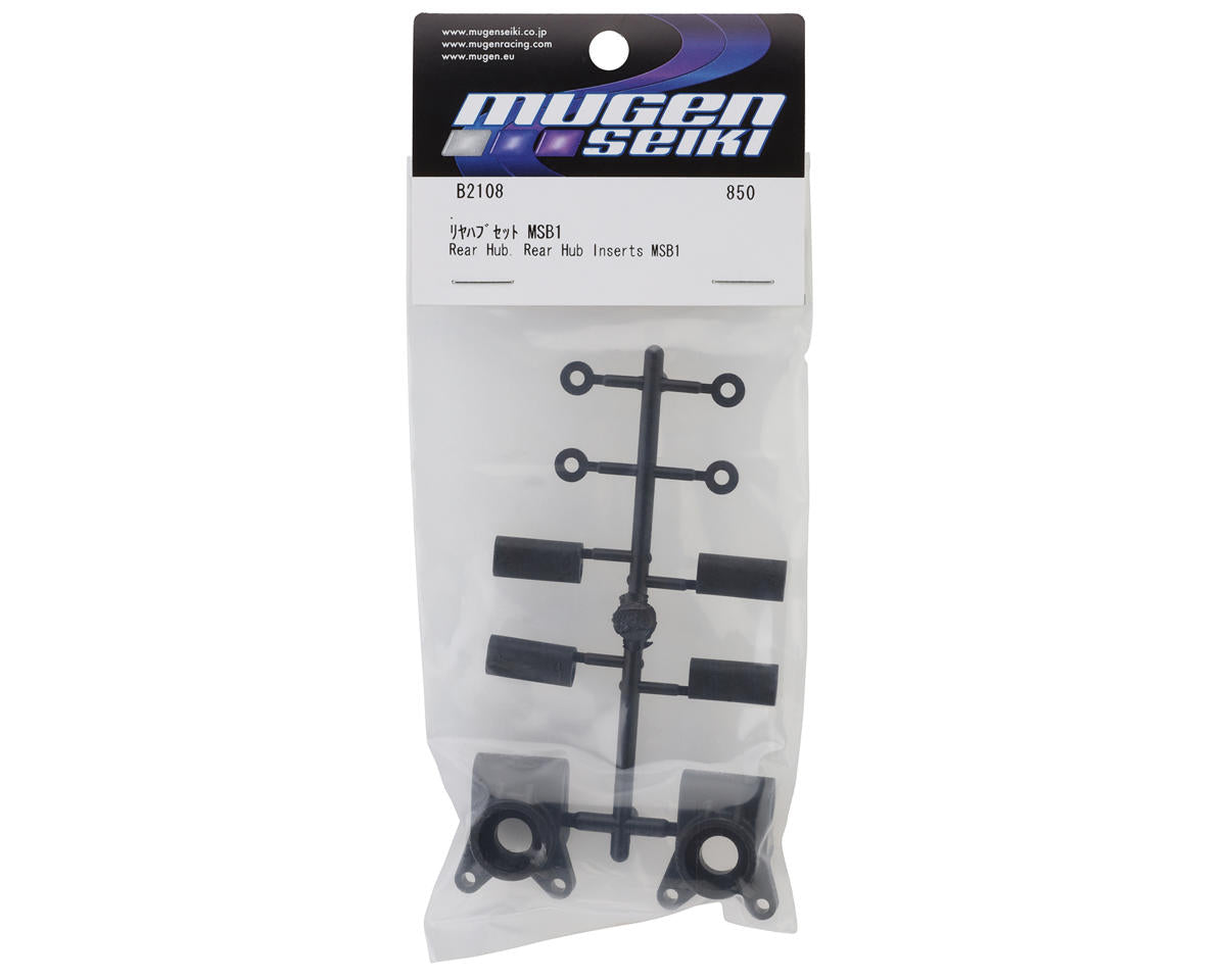B2108 Rear Hub, Rear Hub Inserts MSB1 – RC Hobby Zone
