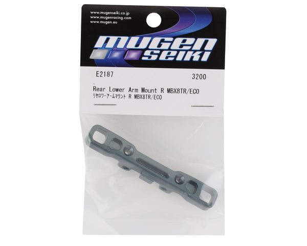 E2187 Rear Lower Arm Mount R MBX8TR/ECO