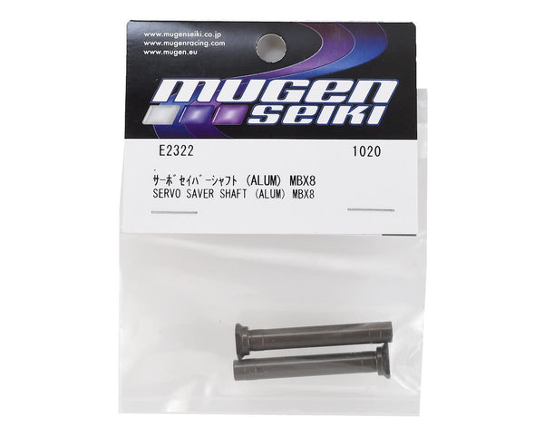 E2322 SERVO SAVER SHAFT (ALUM)