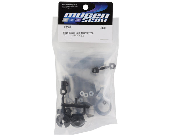 E2580 Mugen Seiki MBX8TR 1/8 Truggy 16mm Rear Shock Set (MBX8TR / MBX8TR ECO)