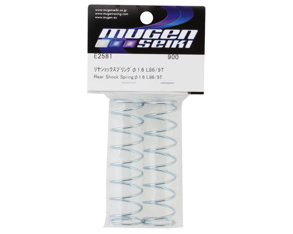 E2581 Rear Shock Spring 1.6 L86/9T