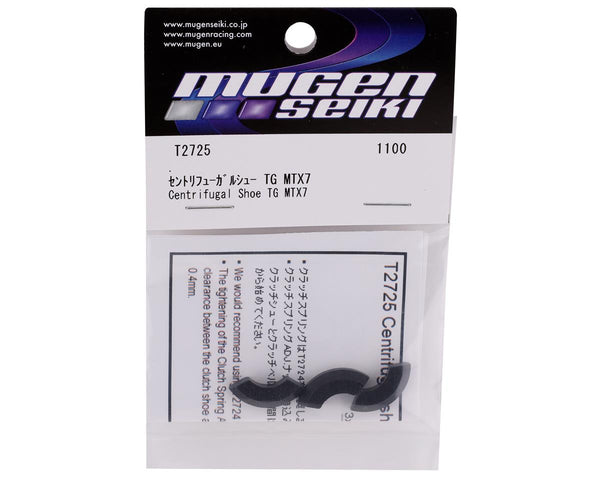 T2725 Mugen Seiki MTX7 Centrifugal Clutch Shoe Weights TG (3)