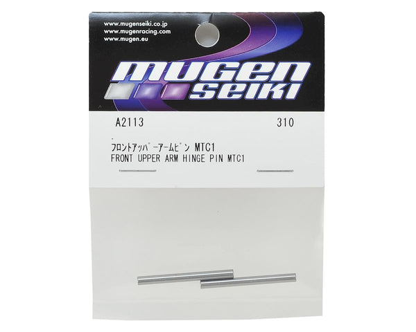 A2113 Front Upper Arm Hinge Pin