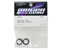 A2513 Shock Upper Tip Nut