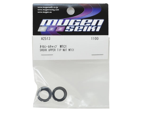 A2513 Shock Upper Tip Nut