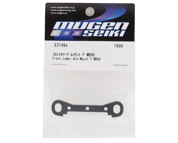 E2149 FRONT LOWER ARM MOUNT F