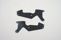 E2166 FRONT LOWER ARM PLATE CFRP